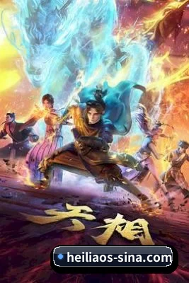 每个专区围绕一个圈层生态深度展开 - 多运动项目内容板块