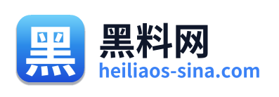 黑料网